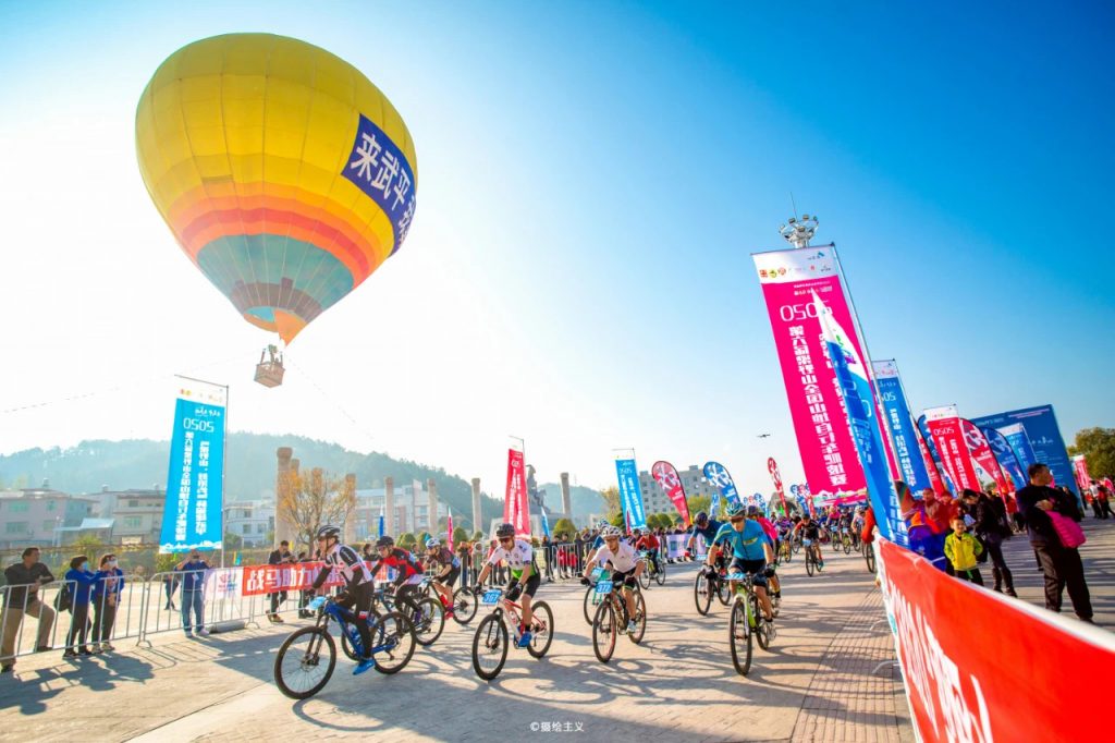 2021福建武平“梁野山·鼓浪屿”杯第七届梁野山全国山地自行车爬坡赛启动报名！