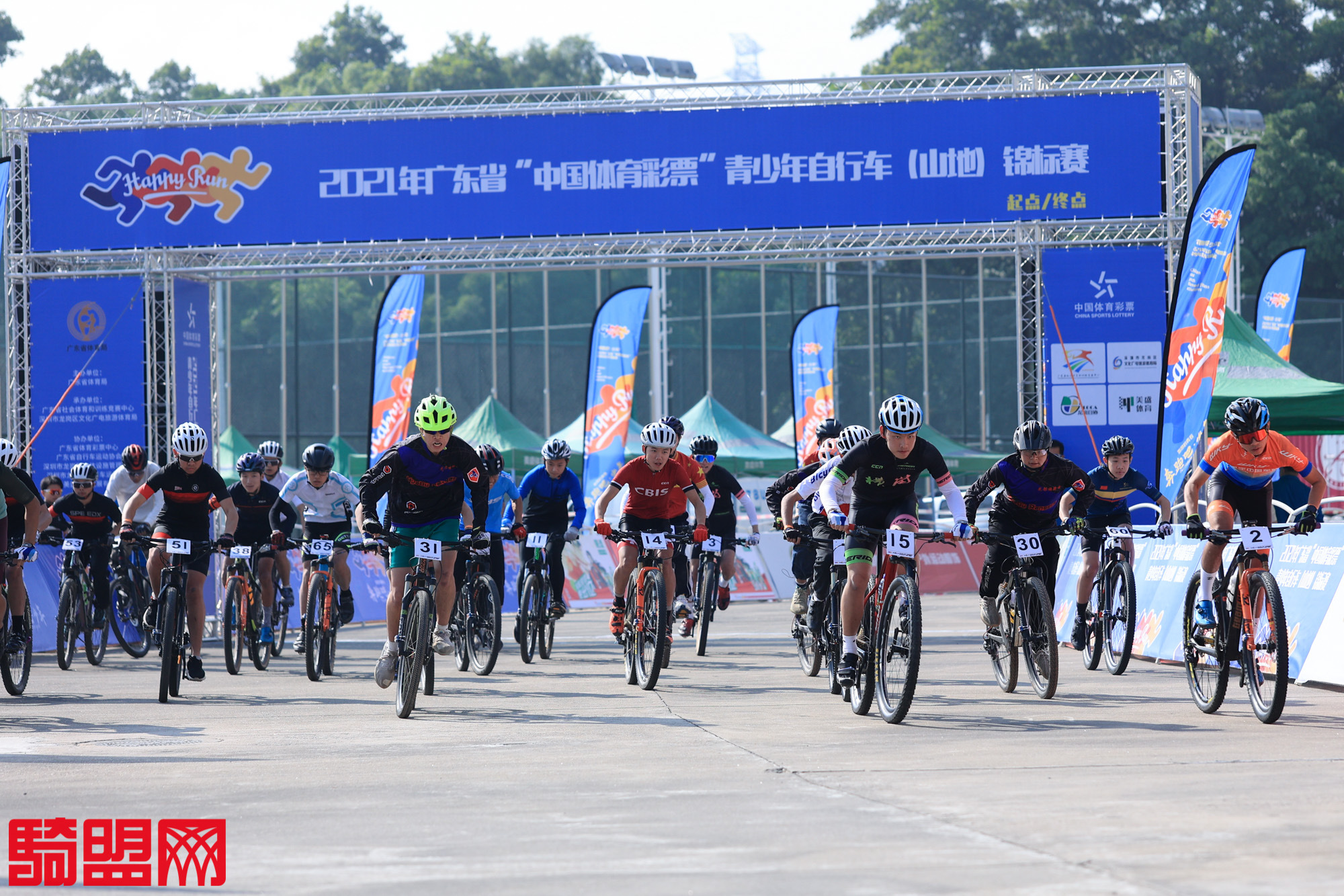 奔跑吧，少年！| 2021年广东省“中国体育彩票”青少年自行车(山地)锦标赛在龙岗收官！